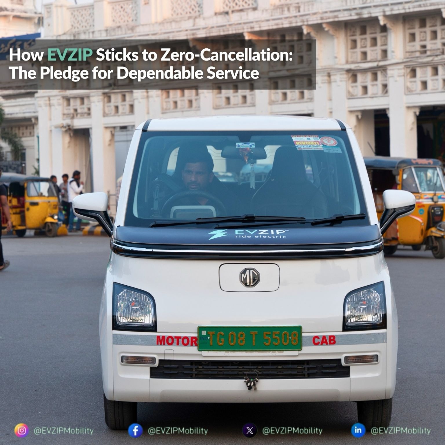 Zero Cancellations Policy